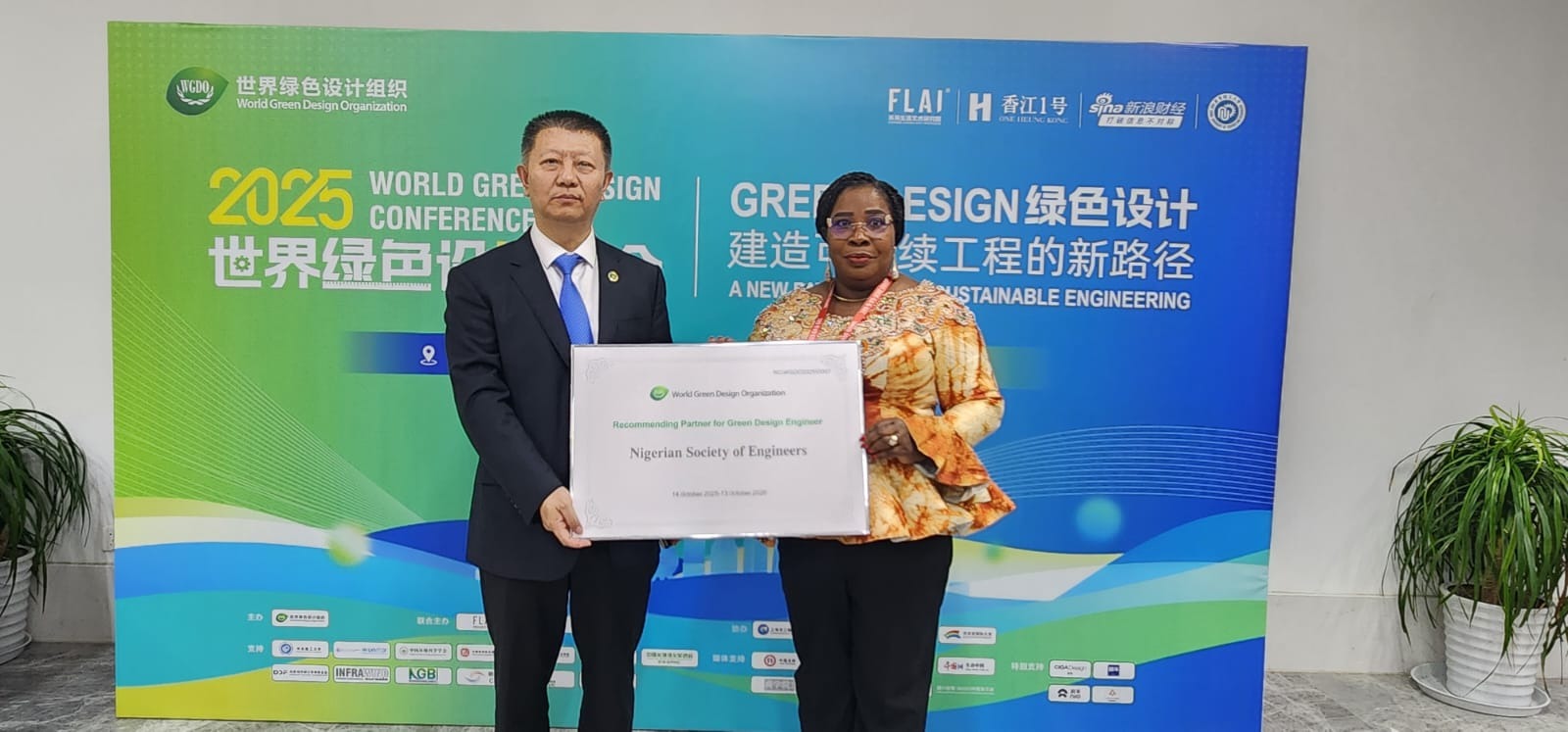 394c90d0-cd09-484b-85dd-3ccd4dcfa481